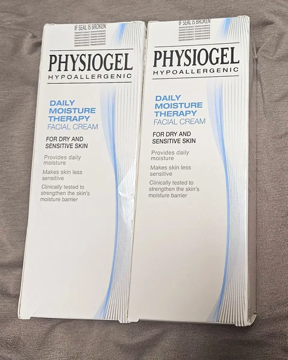 피지오겔 DMT 크림 150ml 미개봉 2개일괄(무배)