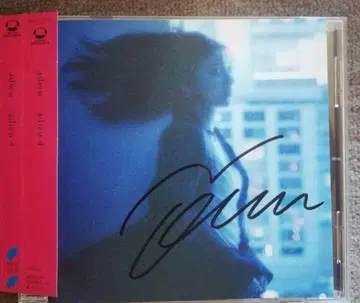 adieu 시로이시 모eka 친필 사인 포함 CD