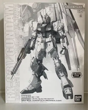 MG RX-93 v 건담 Ver.Ka 메카니컬 클리어 버전