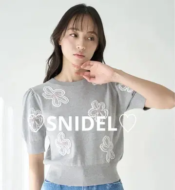 SNIDEL 플라워 모티브 니트