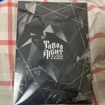 우타프리 노래하는 왕자님 탭나이 팜플렛 럭셔리 에디션 개봉 완료