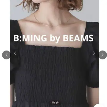 새상품급 B:MING by BEAMS 코튼 셔링 롱 원피스
