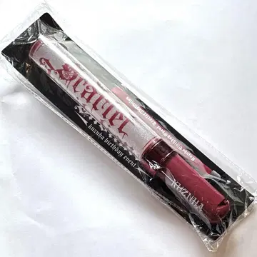 니지산지 쿠츠하 Scarlet Invitation 응원봉