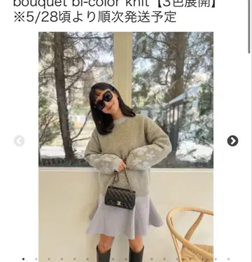 로지몬스터 니트 그레이 미사용 새상품