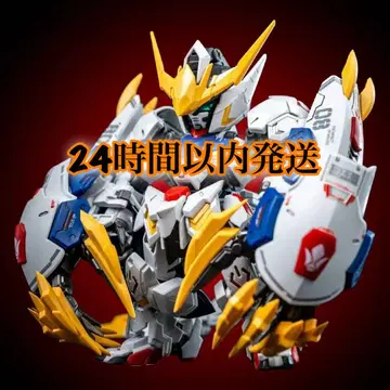 MGSD HG 발바토스용 자이언트 클로/틸 개조 프라모델 키트