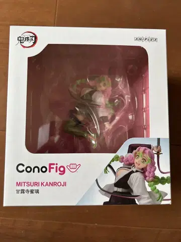 ConoFig 귀멸의 칼날 칸로지 미츠리 애니플렉스 피규어