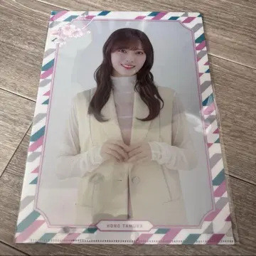사쿠라자카46 주방 카 클리어 파일 투어 캔뱃지 아크링 키링 타무라 호노