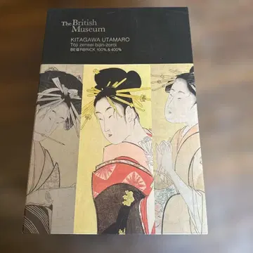 대영박물관 베어브릭 키타가와