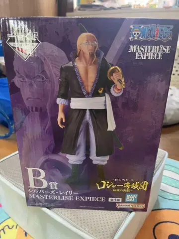 MASTERLISE EXPIECE 실버즈 레이리 B상
