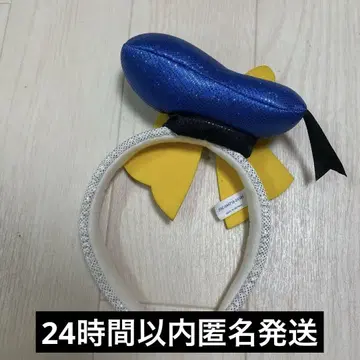 디즈니 도날드 팔루자 머리띠