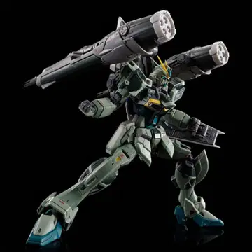 RG 1/144 블라스트 임펄스 건담 Spec II
