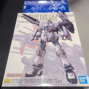 RX-0 내러티브 건담 백스 확장 세트 Ver.Ka