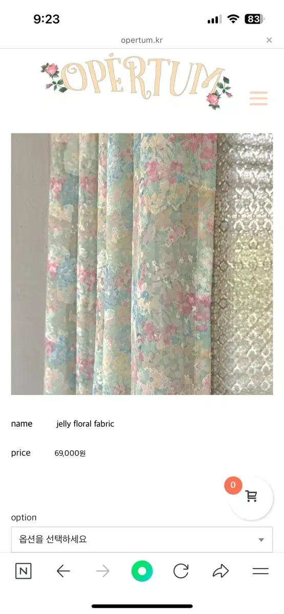 Operutum Flower Curtain