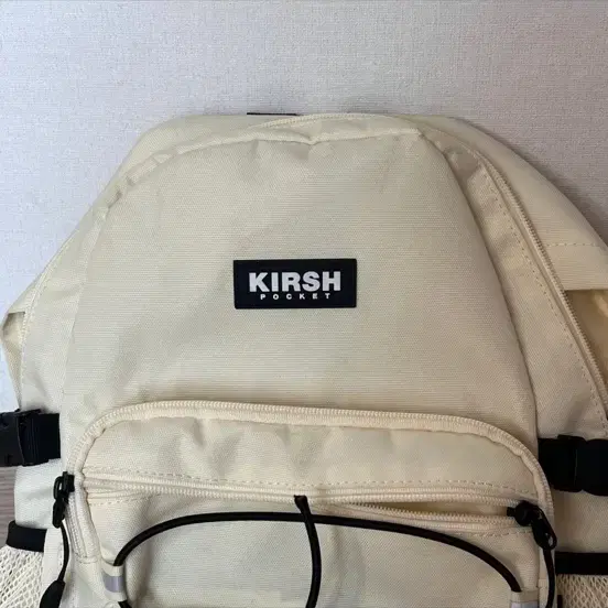 KIRSH | 키르시 Kirsh Elementary School Kids Kindergarten