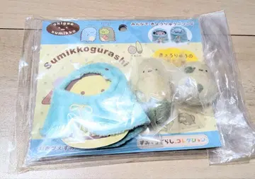 스미코구라시 모두 함께 공룡 놀이 옷 갈아입기 스미코 세트 공룡