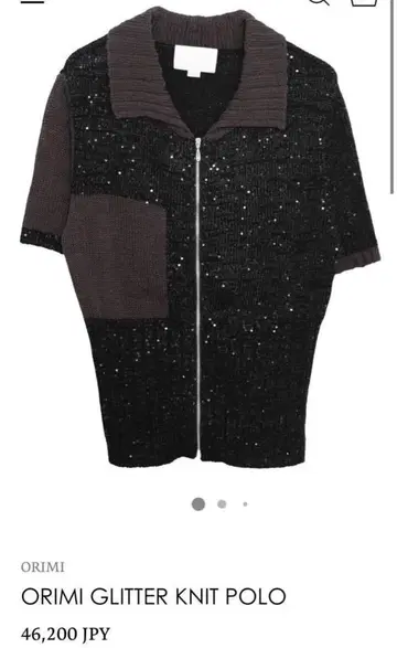 orimi 24ss GLITTER KNIT POLO 사이즈 1