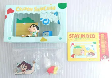POPMART 크레용 신짱 인생 극장 시리즈 [STAY IN BED]