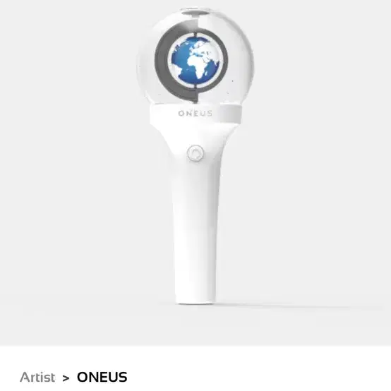 원어스 응원봉 달빛봉 양도