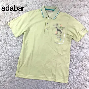adabat 스프링 그린 컬러 자수 디자인 피케 셔츠