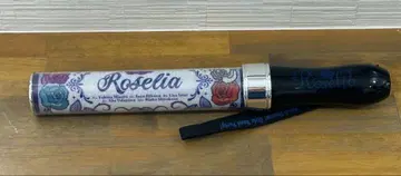 Roselia 블레이드 ver.3 응원봉 로제리아 가루파 뱅드림