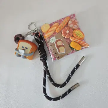 가챠 파우치 빵 도둑