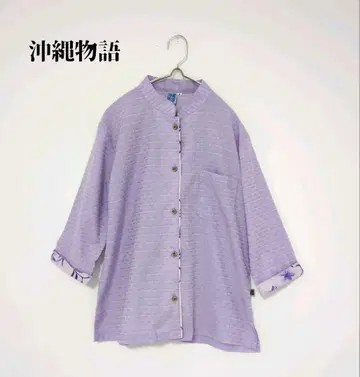 오키나와 이야기 마오 컬러 퍼플 여성용 카리유시 의류 9호