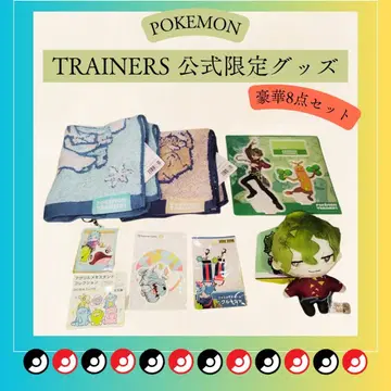 포켓몬 TRAINERS 공식 한정 굿즈 럭셔리 8종 세트