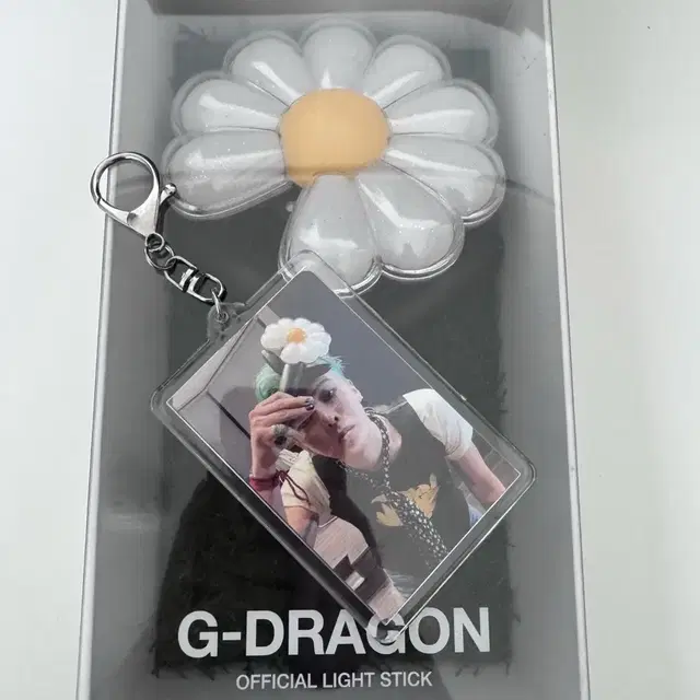지디 응원봉 판매합니다!