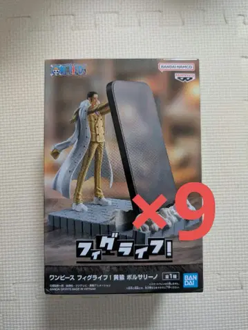 원피스 피규어 피그 라이프 노랑 원숭이 볼사리노 9개 세트