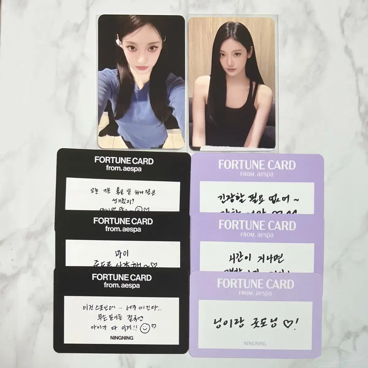 Aespa Ningning poca wts bulk Ningning poca Fortune tc Armageddon Concert Ningning