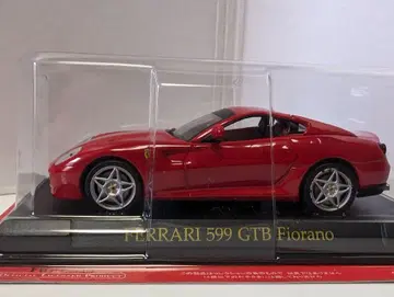 아셰트 1/43 페라리 599GTB 피오라노