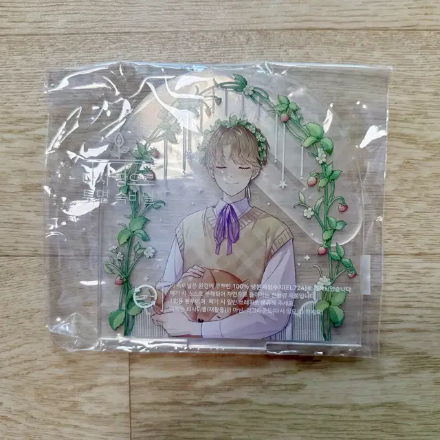 데못죽 선아현 생일 선아현 아크릴 스탠드 판매/양도