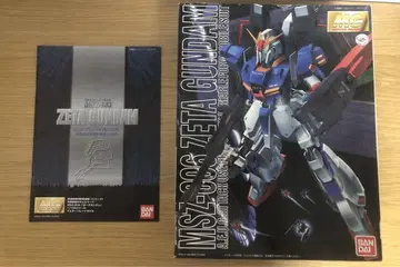 MG Z 건담 제타 건담 Ver.1.0