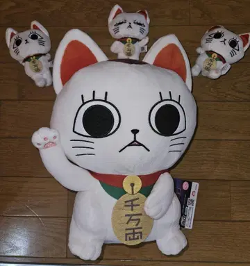 단다단 터보 바바 큰 봉제 인형과 작은 봉제 인형 4개 세트