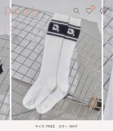 Darich D 로고 스트라이프 삭스