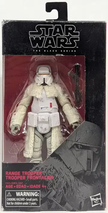 타카라토미 64 / THE BLACK RANGE TROOPER 6인치