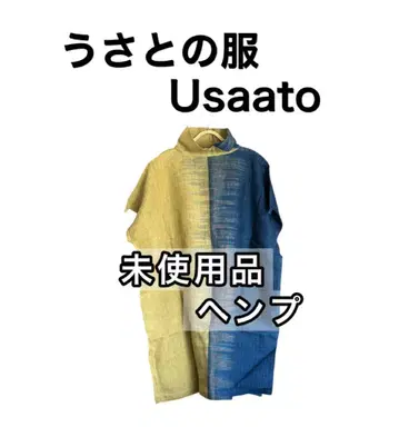 미사용 우사토 의류 Usaato 원피스 (민소매) 네이비 나염 헴프 코튼