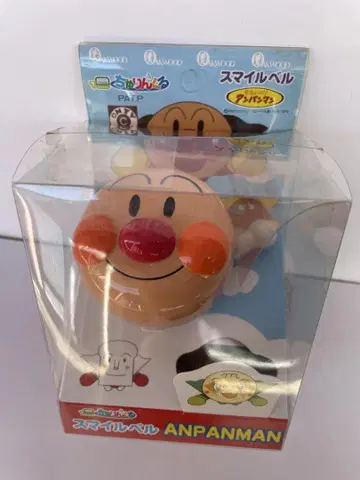 호빵맨 자전거 삼륜차 스마일 벨