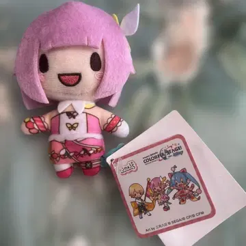 프로세카 호오 에무 봉제 인형 후와푸치 마스코트 원더랜즈 쇼타임