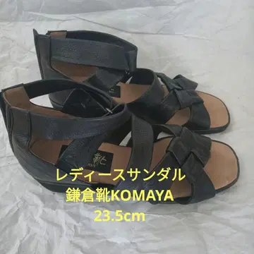 KOMAYA 여성용 샌들 23.5cm 블랙