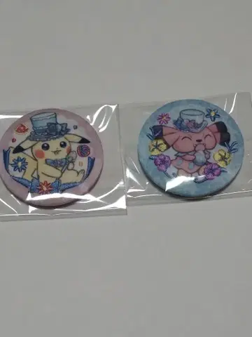 포켓몬 자수 싸개 배지 컬렉션 피카츄 블루 2개 세트