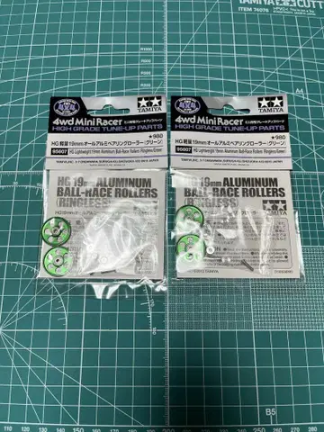 미니 사륜구동 HG 경량 19mm 올 알루미늄 베어링 롤러 (그린)