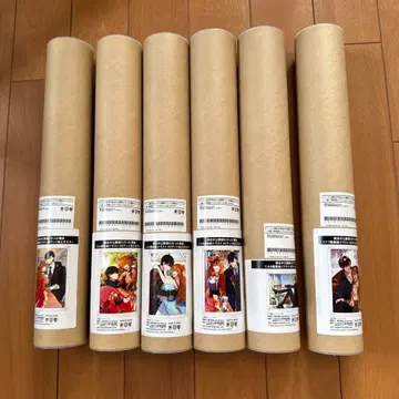 그녀가 공작의 저택에 간 이유 복권 메이트