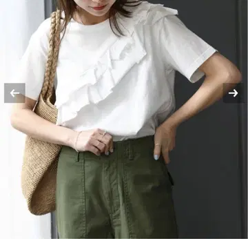 저널 스탠다드 레리움 프릴 티셔츠