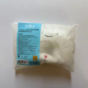 boynextdoor 펑크드 응원봉 커버 운학