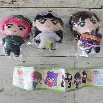 란마 1/2 카푸코후렌즈 2 3개 세트 미사용 새상품