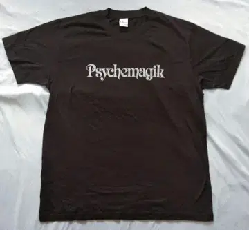 "Magik Sunrise" DU 한정판 Psychemagik 티셔츠