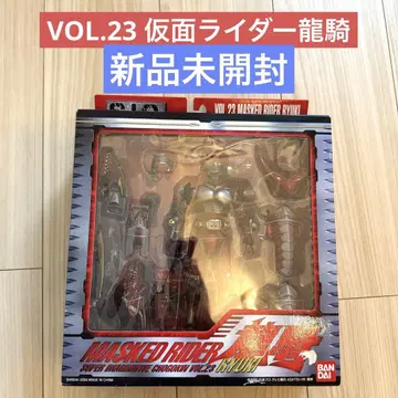 VOL.23 가면라이더 류우키 반다이 S.I.C 피규어 미개봉 새상품
