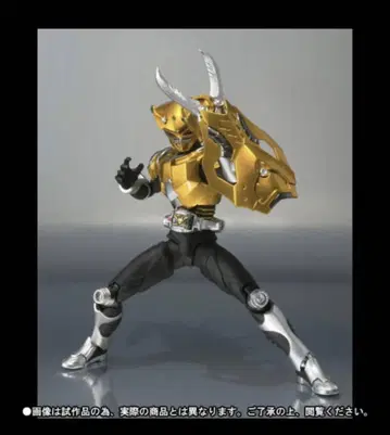 S.H.Figuarts 가면라이더 시저스 혼웹 스토어 가면라이더 류우키