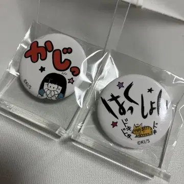 토키메키 투나이트 전 캔뱃지 컬렉션 란세 2종